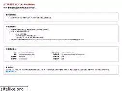 Sites similar to cqei.cn