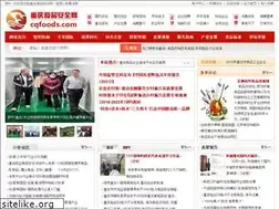 Sites similar to cqfoods.com