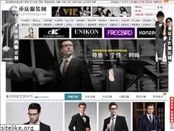 Sites similar to cqfuzhuang.com