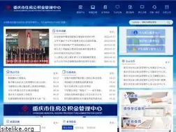 Sites similar to cqgjj.cn