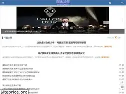 Sites similar to cqgseb.cn