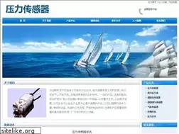 Sites similar to cqhbh.com.cn