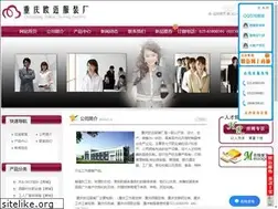 Sites similar to cqhuangjin.com