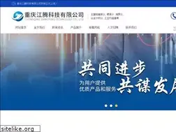 Sites similar to cqjtkj.com