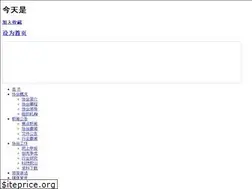 Sites similar to cqjx.org.cn