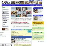 Sites similar to cqla.com