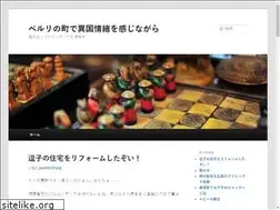 Sites similar to cqlipin.com