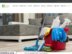 Sites similar to cqnet8.com