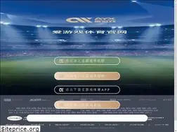 Sites similar to cqpaqa.fr