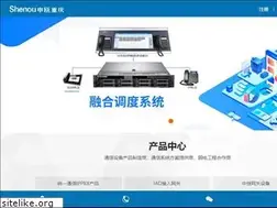 Sites similar to cqpbx.com