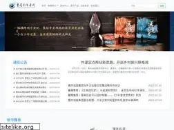 Sites similar to cqph.com
