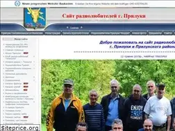 Sites similar to cqpriluki.at.ua