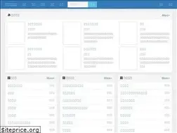 Sites similar to cqqh.net