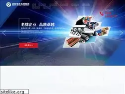 Sites similar to cqqian.com