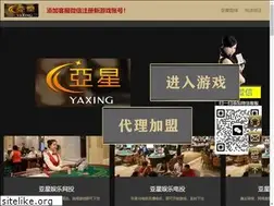 Sites similar to cqqizhi.com