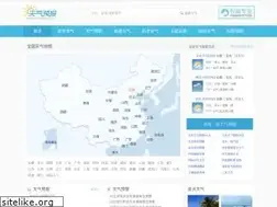 Sites similar to cqqntour.com