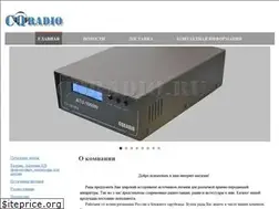 Sites similar to cqradio.ru