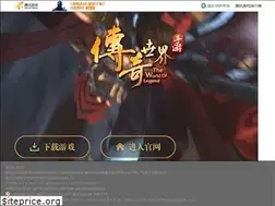 Sites similar to cqsj.qq.com