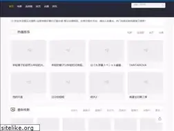 Sites similar to cqsqgl.com
