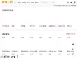 Sites similar to cqsy.org