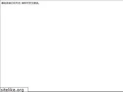 Sites similar to cqtzjt.com