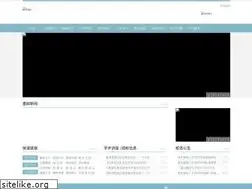 Sites similar to cqupt.edu.cn