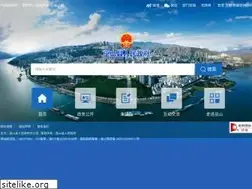 Sites similar to cqws.gov.cn