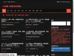 Sites similar to cqwudao.com