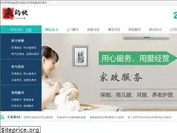 Sites similar to cqwydq.com