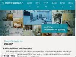 Sites similar to cqxingchen.com