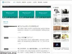 Sites similar to cqxny.com.cn