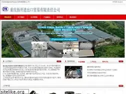 Sites similar to cqyangkai.com