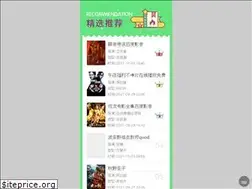 Sites similar to cqyqt.com