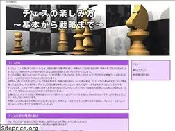 Sites similar to cqyxiangqi.cc