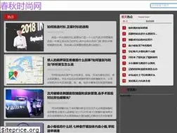 Sites similar to cqyxqx.com