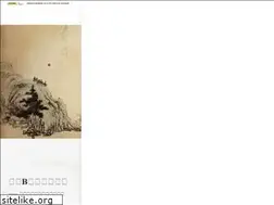 Sites similar to cqzhenaijiayuan.com