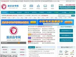 Sites similar to cqzk.net
