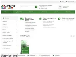 Sites similar to cr-home.ru