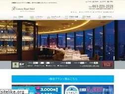 Sites similar to cr-hotel.com