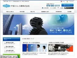 Sites similar to cr-kobe.jp