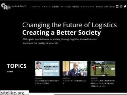 Sites similar to cr-logi.co.jp