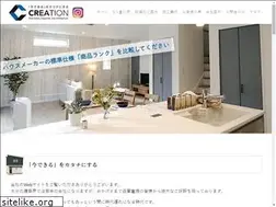 Sites similar to cr-mirai.com
