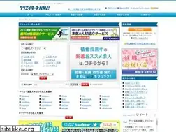 Sites similar to cr-navi.jp