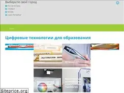 Sites similar to cr-obr.ru