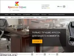 Sites similar to cr-office.ru