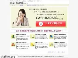 Sites similar to cr-pbs.com