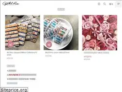 Sites similar to cr-ribbon.com