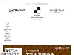 Sites similar to cr-studio.jp