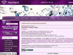 Sites similar to cr-sw.ru