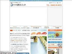 Sites similar to cr-unit.com